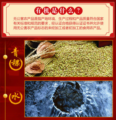 天佑德青稞酒(F6)42度500ml 高原饋贈，匠心釀造的農(nóng)產(chǎn)品初加工典范