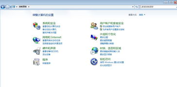 電腦誤刪瀏覽器？手把手教你重新安裝瀏覽器及ZOL問答網頁設計解析