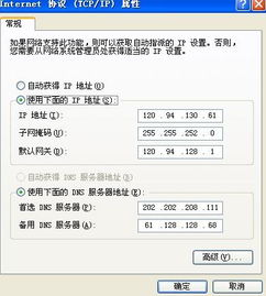 電腦網(wǎng)頁打不開與網(wǎng)頁設(shè)計的關(guān)聯(lián)